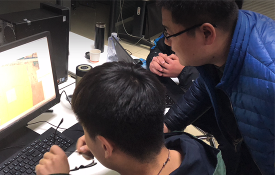 国土部三调研讨